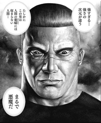 皆タフ2に鬼龍出てくんなって言ってるの酷くない？