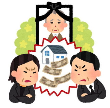 【報告者の覚醒】義父の遺産相続で義兄夫婦は「相続放棄＆絶縁継続」という姿勢。このままでは我が家が義母の介護要員確定だが夫は「遺産総取り(ﾟдﾟ)ｳﾏｰ」状態で