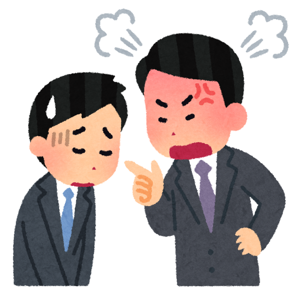 ワイ「こないだの会議の議事録できました」上司「こんなん議事に載せんな！消せ」→…