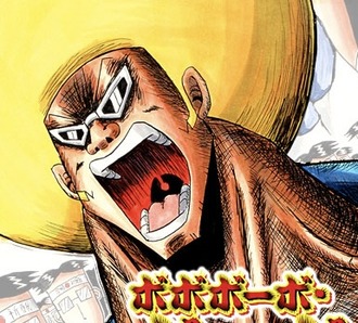 【ボーボボ】半分しかわからない