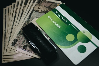 【悲報】西日本シティ銀行、謝罪