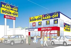 ハードオフでプリンタ売ったら400円とか