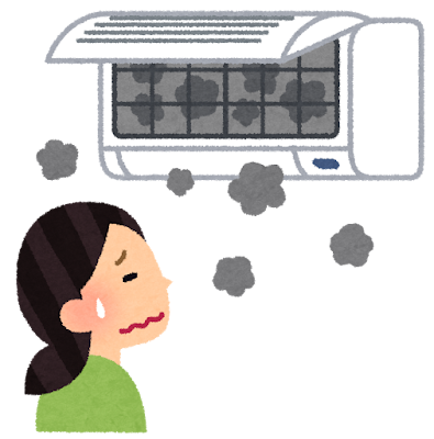 【後悔】自分でエアコン掃除した結果、細菌感染で1か月潰れた話