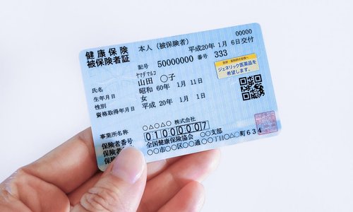 【悲報】「日本は医療費が安い」← 健康保険料の年収別一覧がガチでヤバかった
