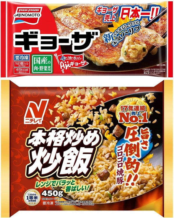 冷食市場でこいつら強すぎない？