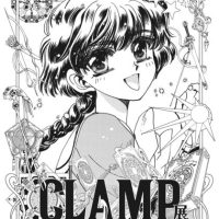 【画像】新アニメ『魔法騎士レイアース』のキャラデザ、何かおかしい・・・