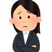 女先輩(26)｢もう結婚諦めてるｗ｣俺(24)｢ボクじゃだめなんですか…？｣女先輩｢え…？｣