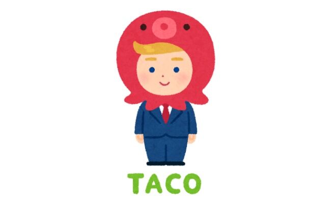 いらすとやさん、「TACO」をイラスト化www