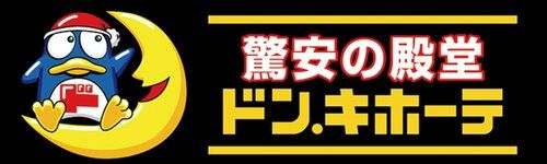 【画像】女性「既存のAVの嫌なところ上げてみた！！」