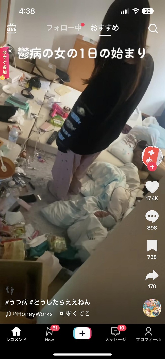 こういう素人な女子大生の水着姿、シコすぎんだろwww