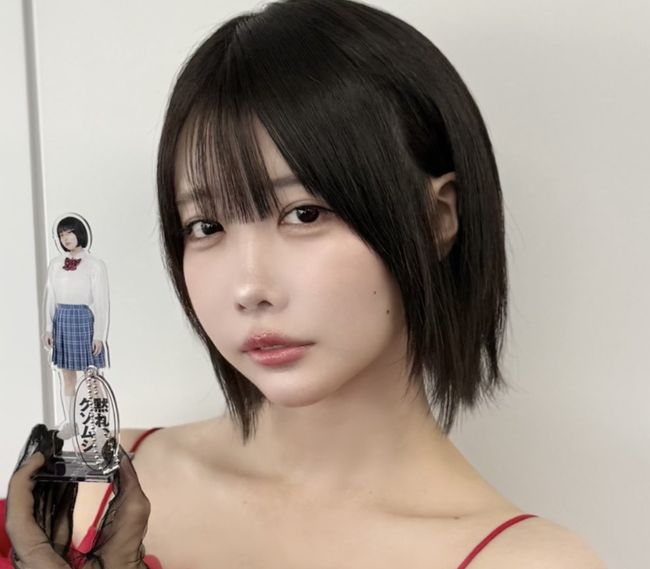 【画像】あのちゃん、めちゃくちゃエロくなる【画像】