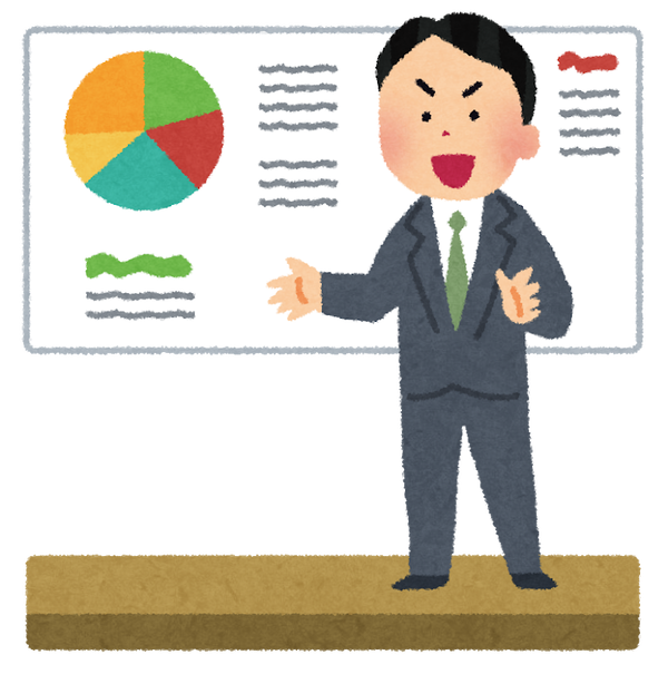 会社の業務を自動化しまくった結果www→…意外すぎる末路