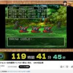 ドラクエ寝ないで全部やる人、もうすぐ120時間www