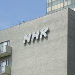 NHK女性職員「今日も働かないでお金もらいに来た！」Xで内部情報拡散？話題に