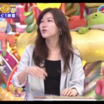 ヒコロヒー、めっちゃ美人になる