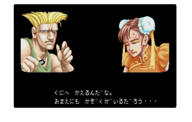 【悲報】クルド人子持ち女性「じゃあ私たちはどこに住めばいいんですか？」