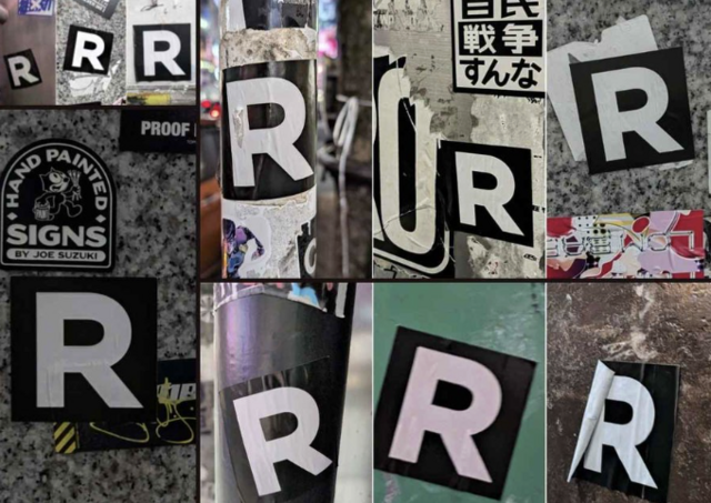 【ブーメラン名人】蓮舫議員「デモ活動がごっこ遊び？ふざけるな」→ ネット民「Rシールwww」→ 蓮舫「・・・」