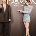 【画像】あのちゃんさん…