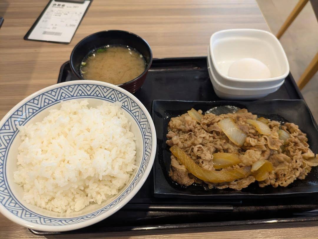 上級の牛丼の食い方がこちらwww