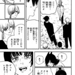 チェンソーマン2部の失敗の原因ってこのシーンじゃね？