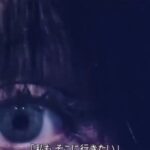 【画像】Ado、ついにテレビでも顔を晒す