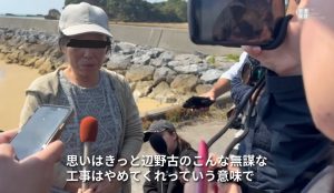 【辺野古転覆】活動家「思いはきっと『無謀な工事やめてくれ』」→遺族が反発「娘を仲間であったかのように語ることは到底、許容できない」