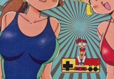 【画像】昔の子供向け漫画ってこんなにエ□かったのかよ！こんなん精通不可避やろ！