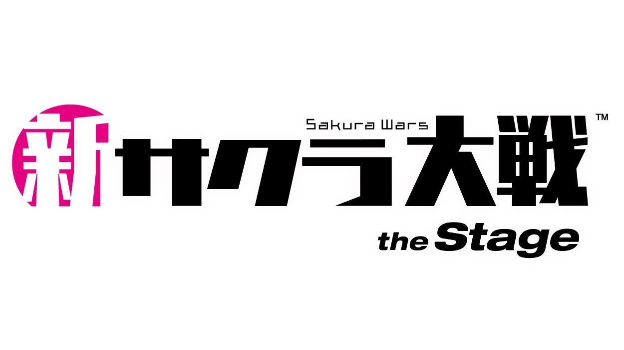 【早く見たい！】『新サクラ大戦』最新作が制作決定！舞台は京都で媒体はSwitch2・Switchハブに