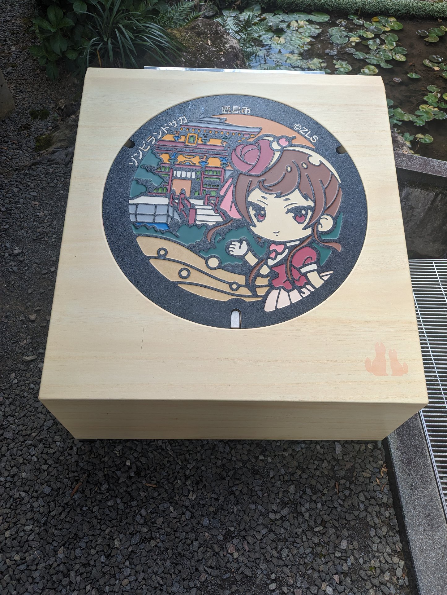 【！？】ポケモンマンホール、各地で大炎上中