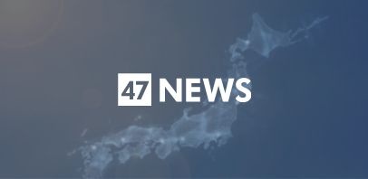 トランプ「日本がホルムズ海峡経由の石油輸入に依存してるんだから、ホルムズ海峡の安全確保は日本にさせればいい」と名指しする