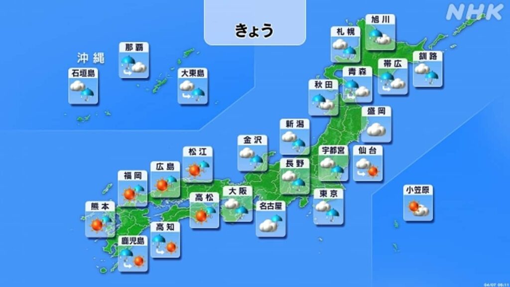 【悲報】東京さん、一部が水没寸前www