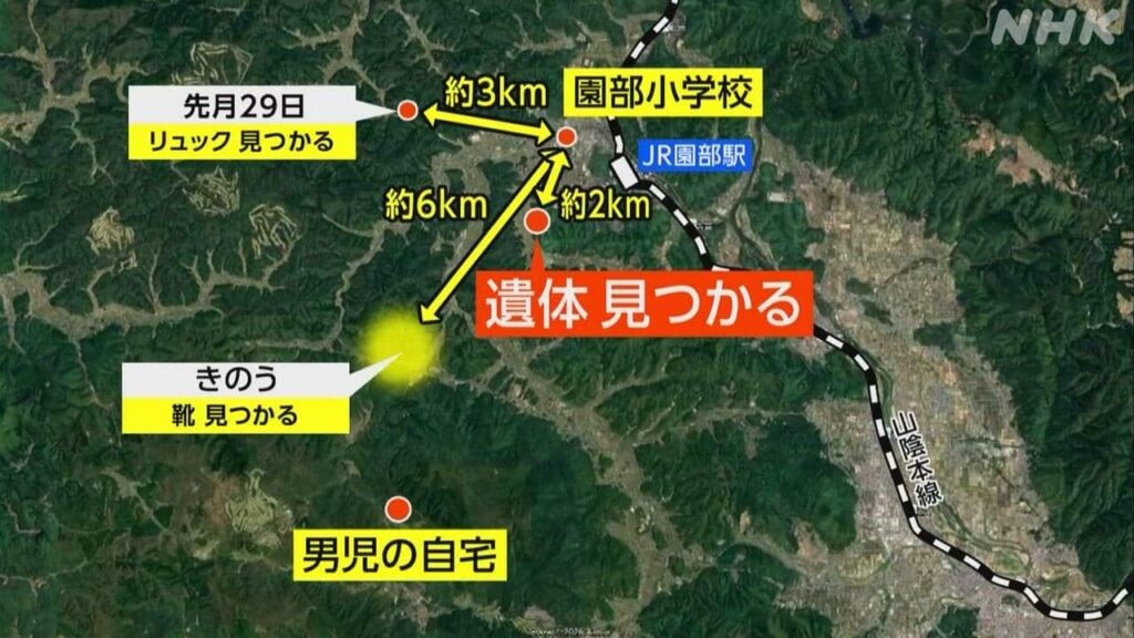 【悲報】京都の行方不明児童、まさかの展開へ…靴なし遺体発見