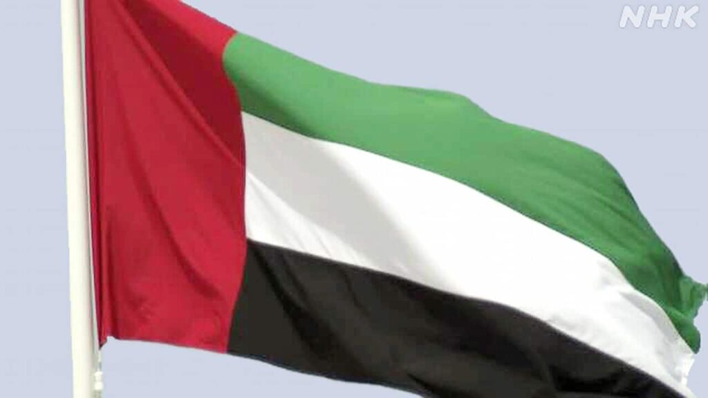 【速報】UAE、OPEC脱退で世界がヤバいことになりそうwww
