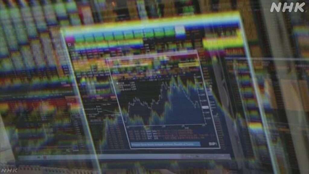 【悲報】長期金利2.5%到達wwwお前らの住宅ローン、逝くwww