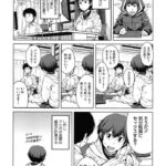 漫画家「てかヤル？w」
