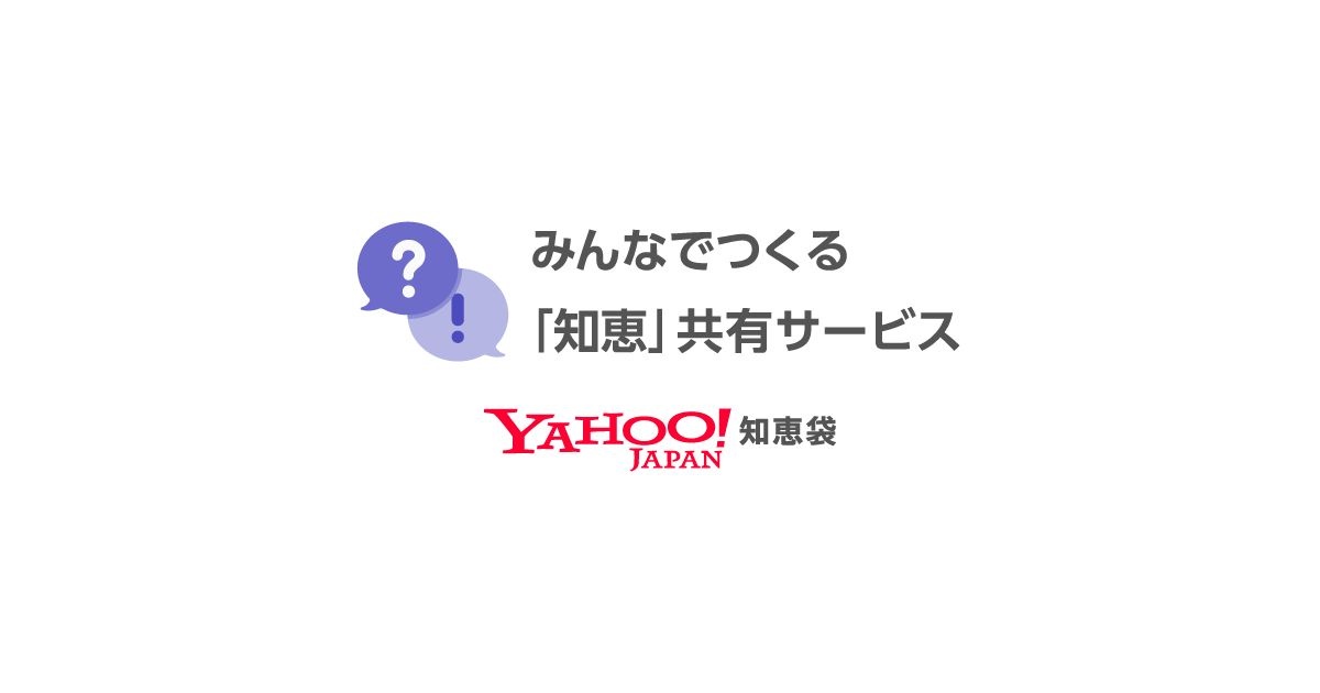 58歳独身の参政党支持者「20歳女子大生に片想いしています。話しかけても無視されます」