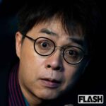 立川志らく「オールドメディアが京都事件で探偵ごっこ。辺野古は報じない。裏でどんな力が働いてるのか