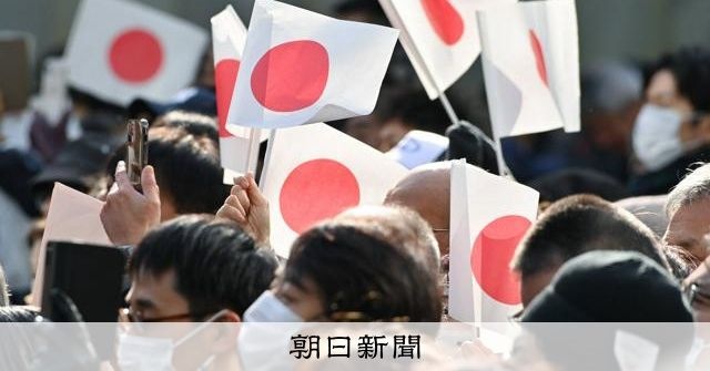 何が国旗損壊罪だよ高市なんて国自体損壊してるじゃないか 内乱罪と外患誘致罪だろ