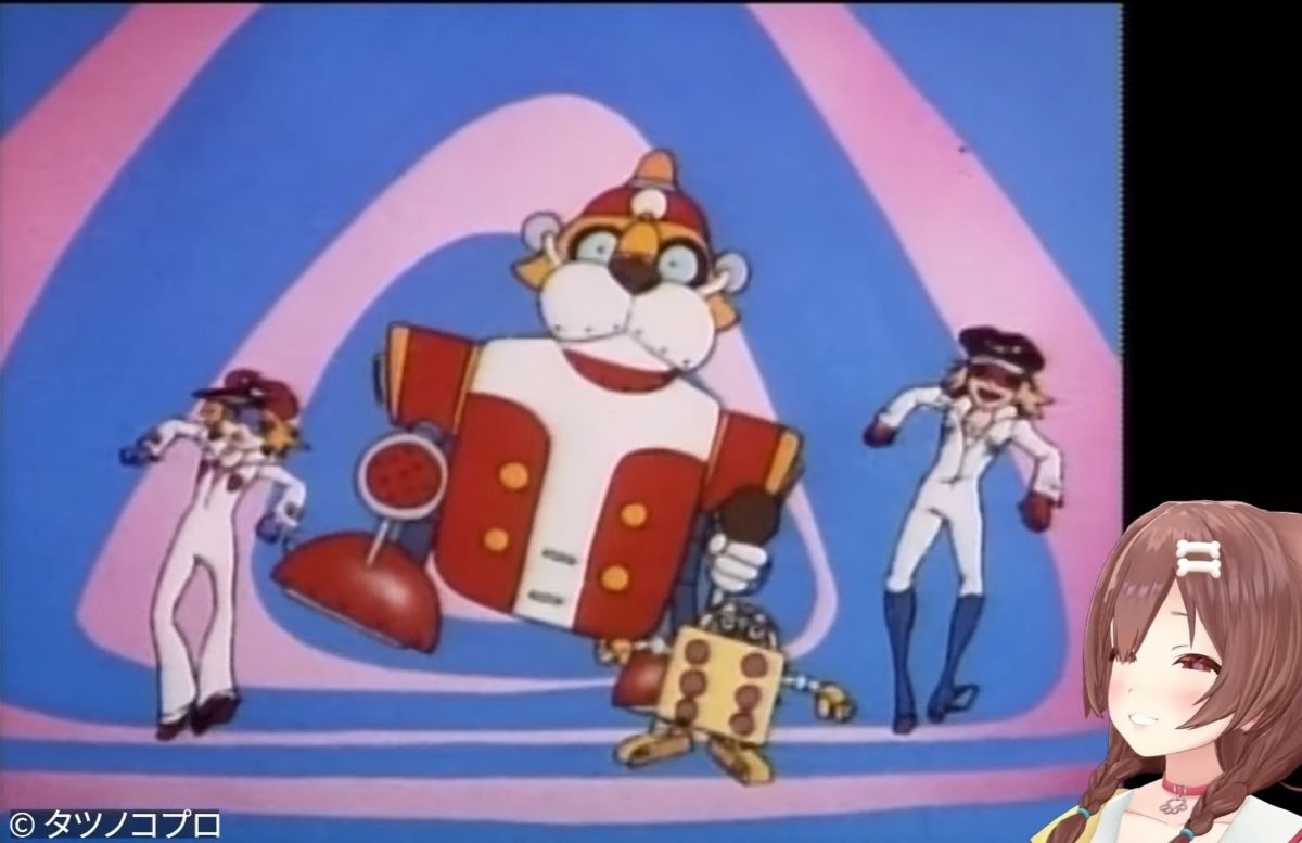 vtuber「ヤッターマン懐かし～」