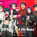 「薬屋のひとりごと」の女の子たち、エッチ過ぎる！！！