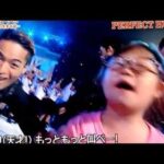 24時間テレビ「ダウン症に”パーフェクトヒューマン”踊らせたらおもろくね？w」←これww