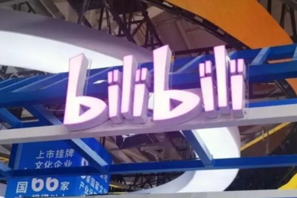 BILIBILIとかいう謎の動画サイト、ガチでなんでもある…ドラマ・舞台・ラジオetc