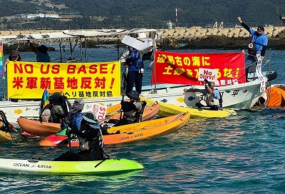 【悲報】辺野古JK死亡事故の船長、ガチギレ…「ガキがちゃんと救命胴衣をつけてないからだ！」