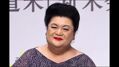 【悲報】マツコ・デラックス、ついに健康とメンタルが壊れてしまう・・・・・
