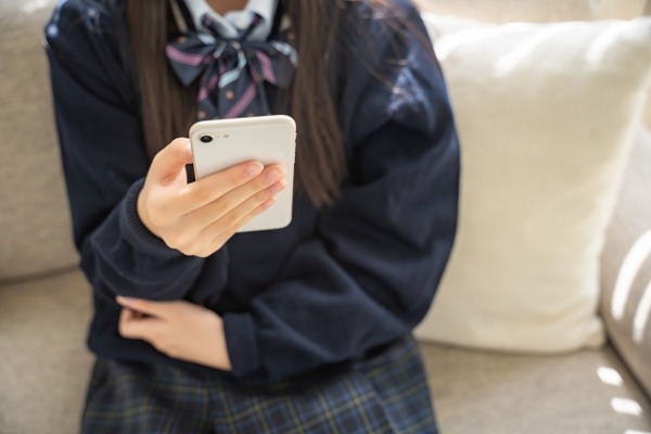 【画像あり】四千頭身後藤の妹、ガチwww