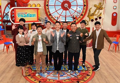 子供のころ死ぬほど笑ったバラエティ番組がこちらwww