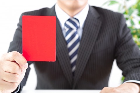 【画像】ババア先輩のセクハラ、エグすぎる・・・・・・・・！