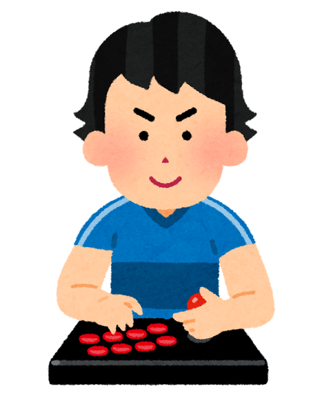 格ゲーが廃れた理由、結局「コレのせい」だからだよな…