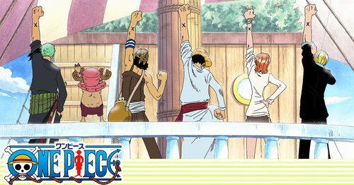 【悲報】ワンピースさん、ガチで面白かった時期が早すぎる