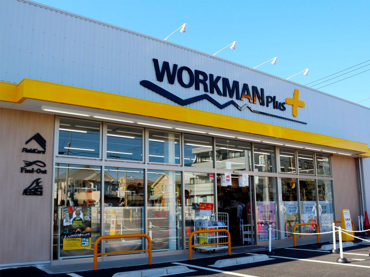 【衝撃】ワークマンの“完全不審者パーカー”が爆誕ｗｗｗ顔面フル隠しで猛暑対策→SNS「コーヒー吹いた」「逆に欲しい」